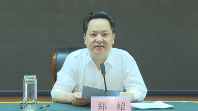 靖安县召开县乡两级人大换届选举工作会议