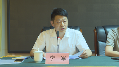 靖安县召开县乡两级人大换届选举工作会议